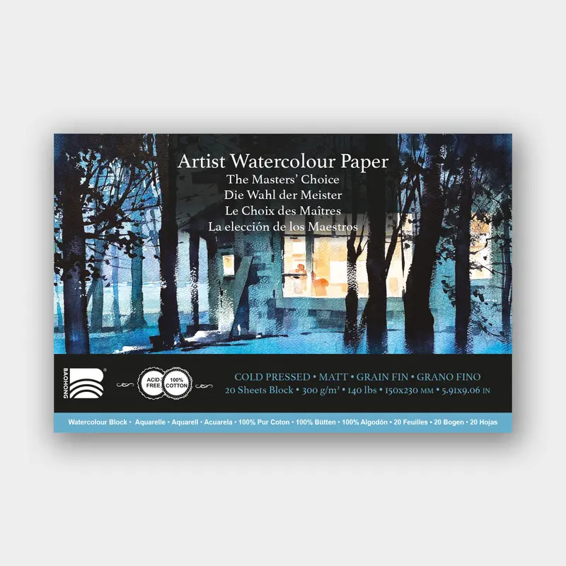 Baohong Masters' Choice 300g Block Cold pressed 15x23cm Thomas W Schaller