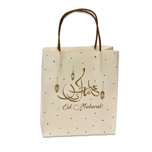 Cadeautas luxe Eid Mubarak goud 25x33cm
