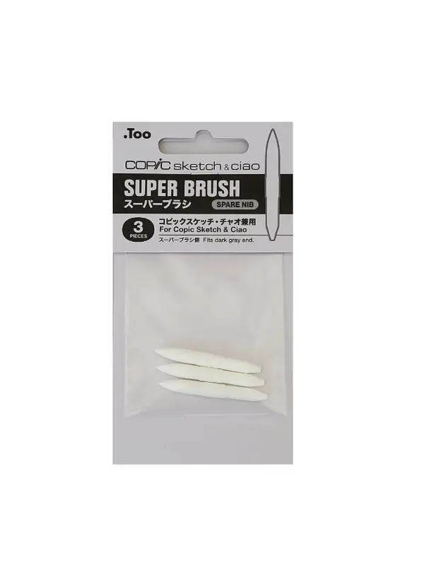 Copic - Sketch & Ciao - Super Brush (Spare Nib)