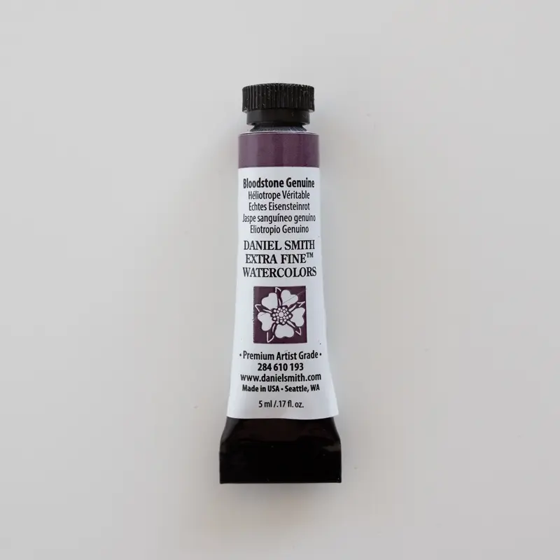 Daniel Smith Watercolor 5ml Primatek Bloodstone Genuine S2