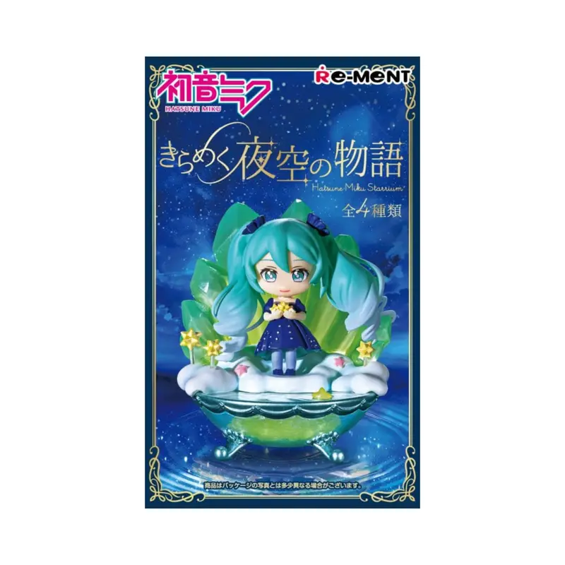 Hatsune Miku - Miku Starrium blind box