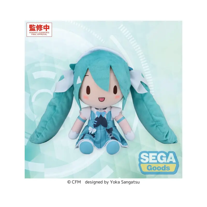 Hatsune Miku petit plush sailor 22 cm
