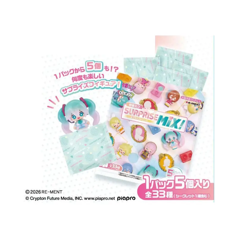 Hatsune Miku surprise mix blind bag