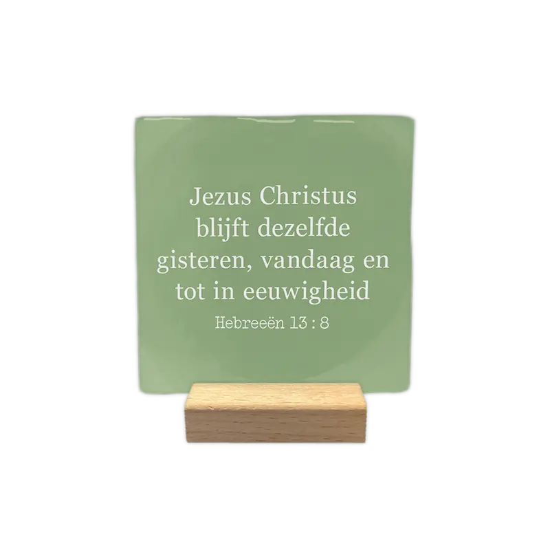 Hebreeën 13