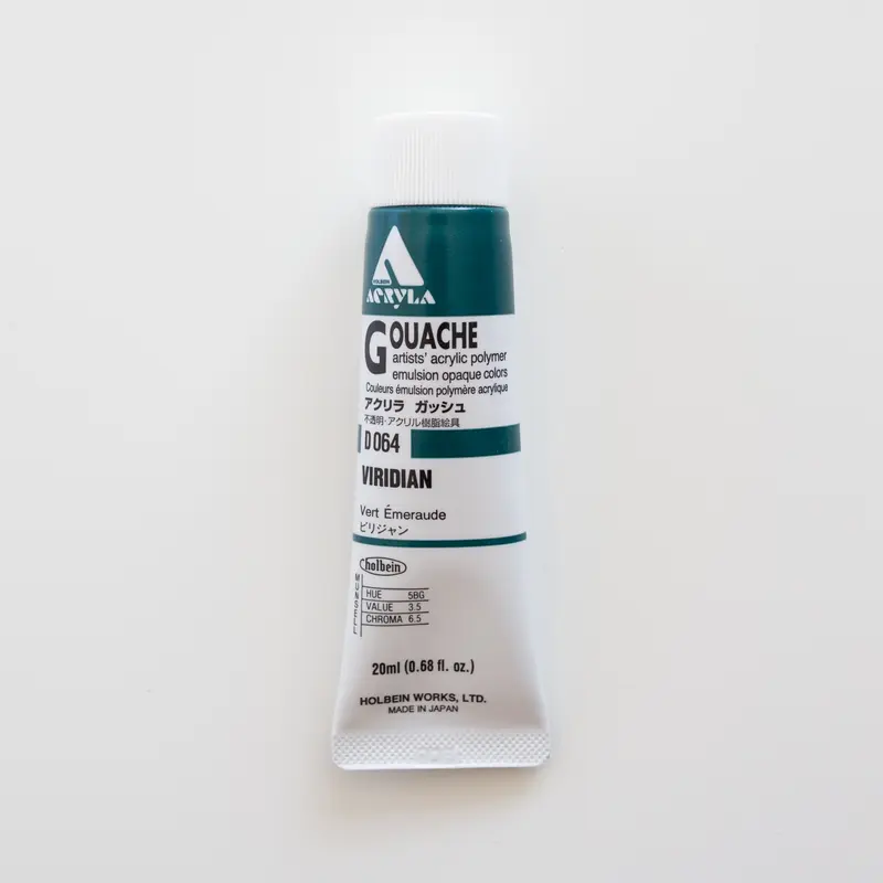 Holbein Acryla Gouache D064 A 'Viridian'