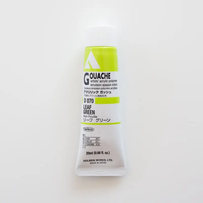 Holbein Acryla Gouache D070 A 'Leaf Green'