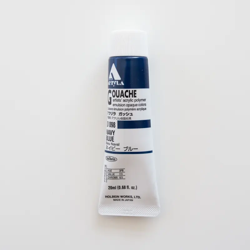 Holbein Acryla Gouache D098 A 'Navy Blue'