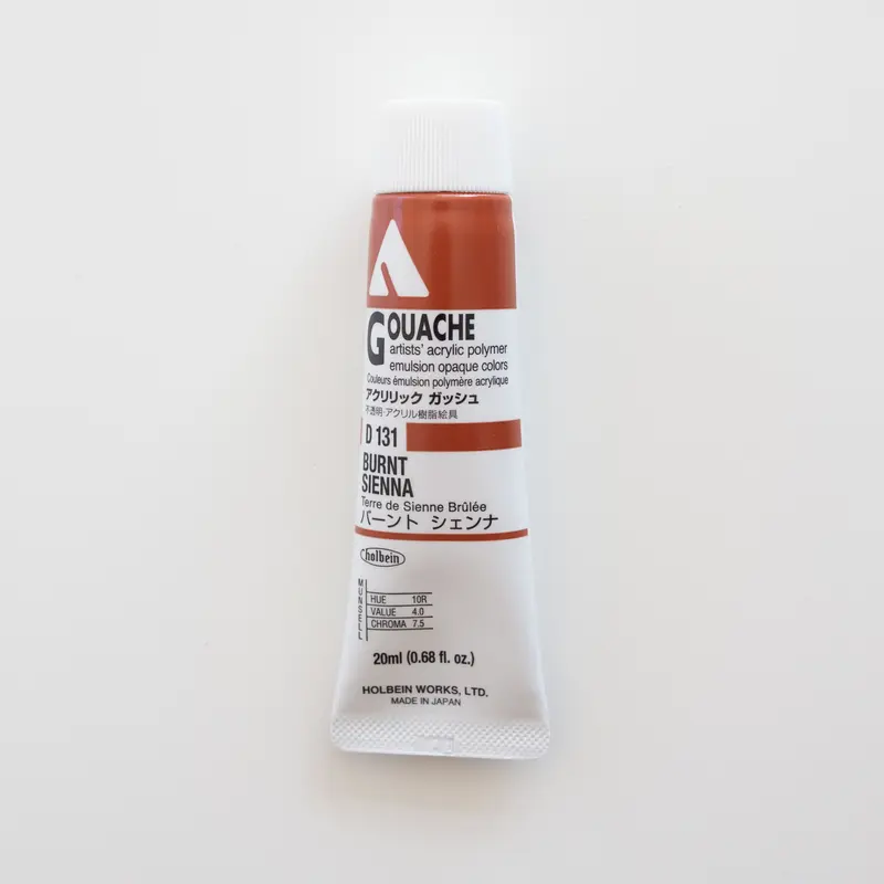 Holbein Acryla Gouache D131 A 'Burnt Sienna'