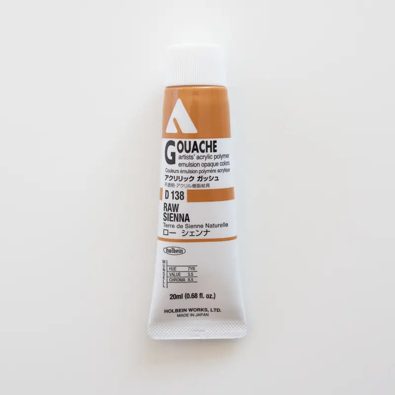 Holbein Acryla Gouache D138 A 'Raw Sienna'