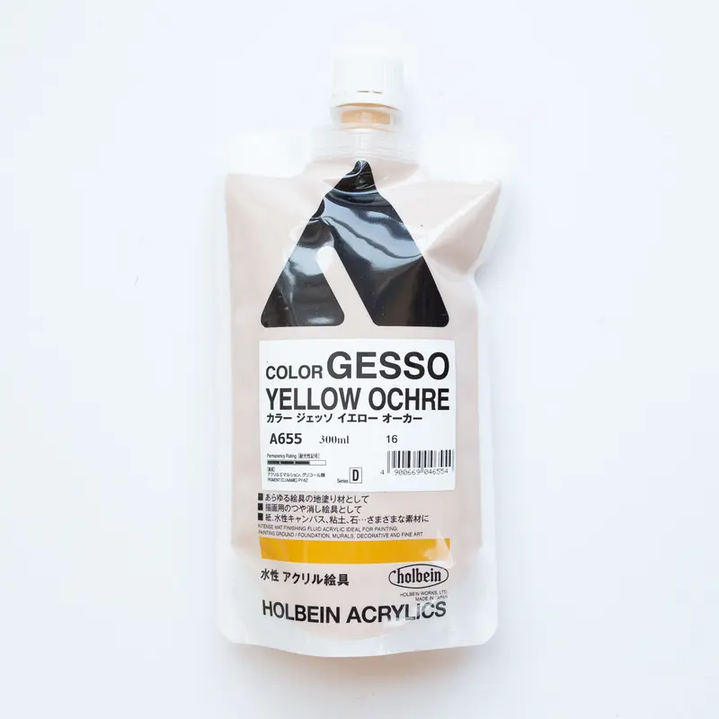Holbein Acrylics Color Gesso A655 Yellow Ochre D