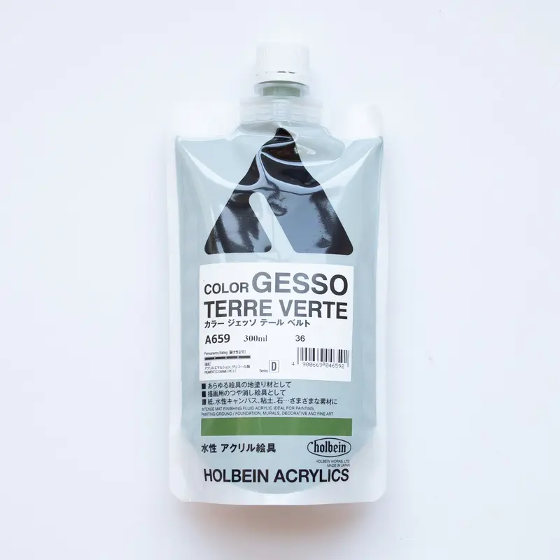 Holbein Acrylics Color Gesso A659 Terre Verte D