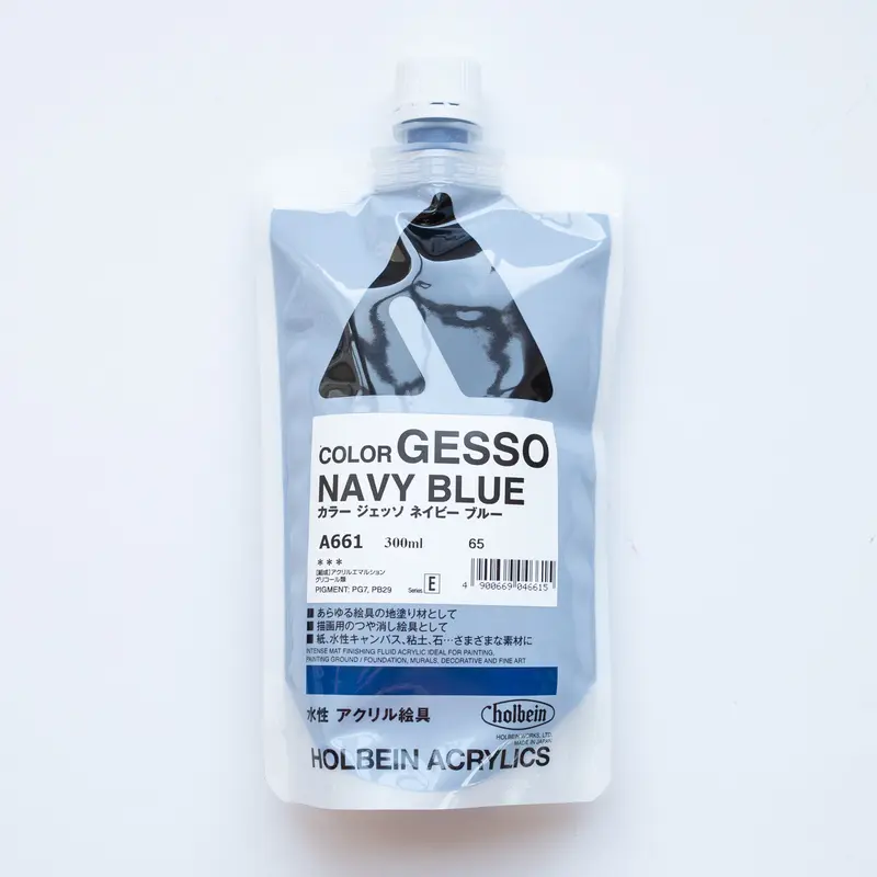 Holbein Acrylics Color Gesso A661 Navy Blue E