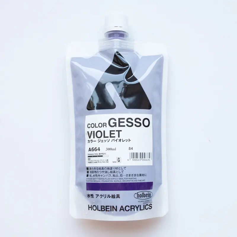 Holbein Acrylics Color Gesso A664 Violet G