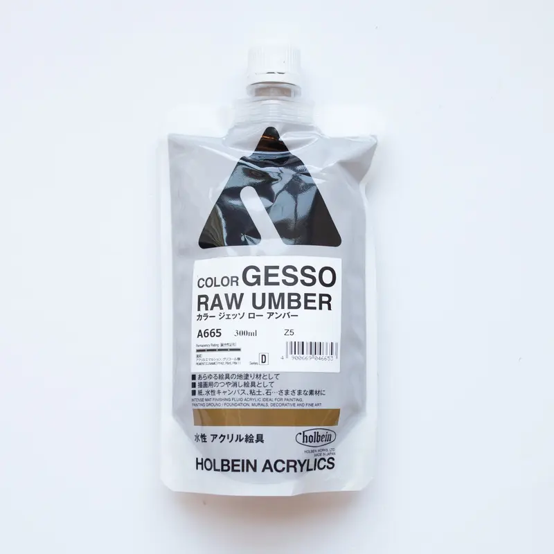 Holbein Acrylics Color Gesso A665 Raw Umber D