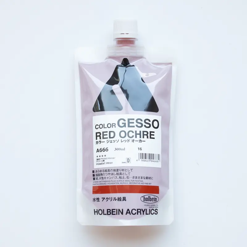 Holbein Acrylics Color Gesso A666 Red Ochre D