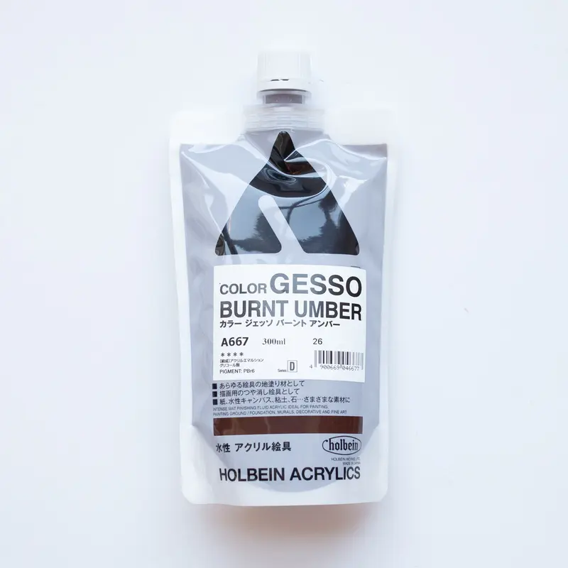 Holbein Acrylics Color Gesso A667 Burnt Umber D