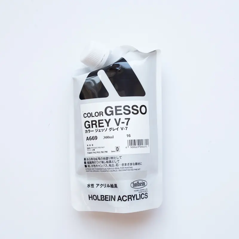Holbein Acrylics Color Gesso A669 Grey 7 D
