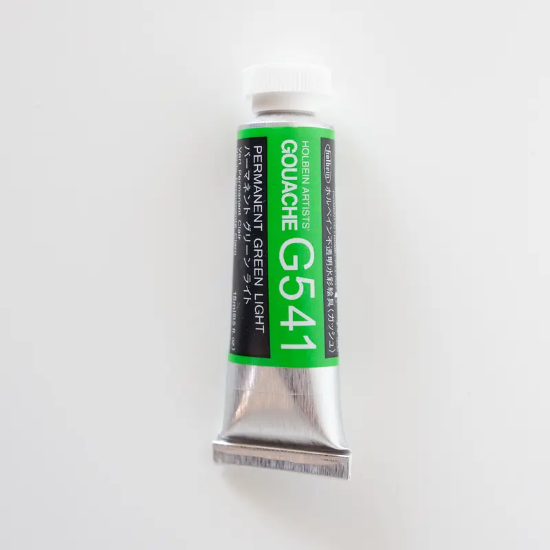 Holbein Artists' Gouache G541 'Permanent Green Light' A