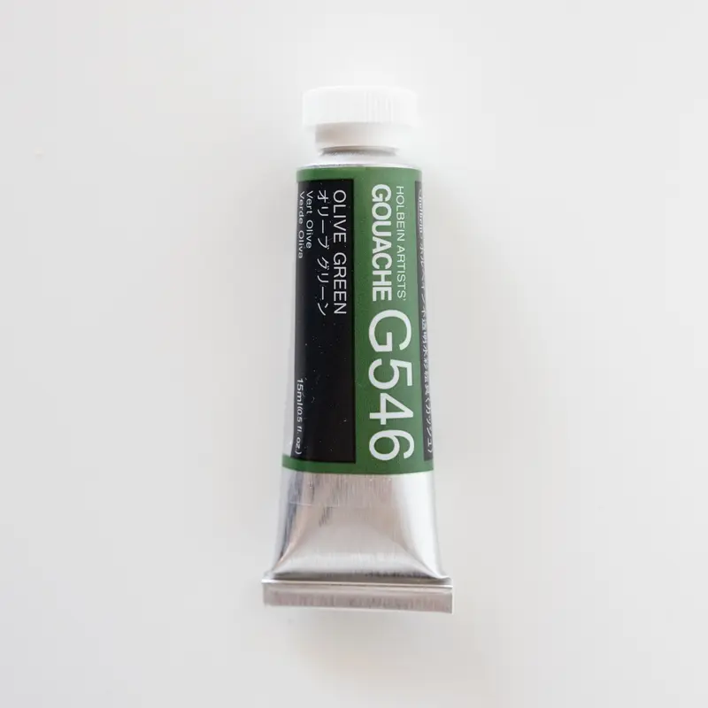Holbein Artists' Gouache G546 'Olive Green' B