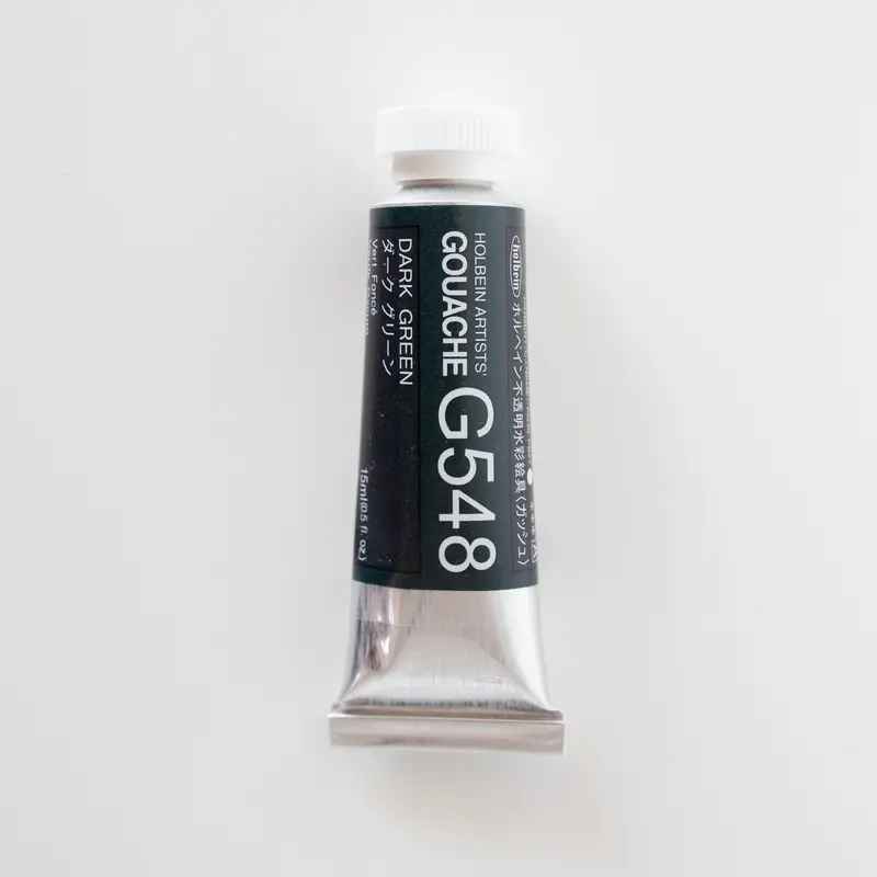 Holbein Artists' Gouache G548 'Dark Green' A