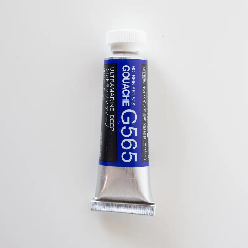 Holbein Artists' Gouache G565 'Ultramarine Deep' A