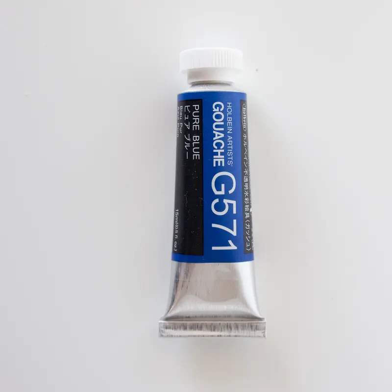 Holbein Artists' Gouache G571 'Pure Blue' A