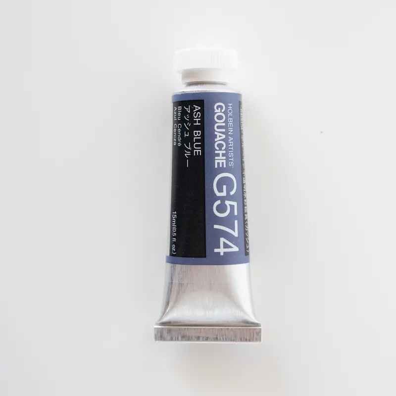 Holbein Artists' Gouache G574 'Ash Blue' A