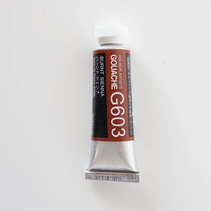 Holbein Artists' Gouache G603 'Burnt Sienna' A