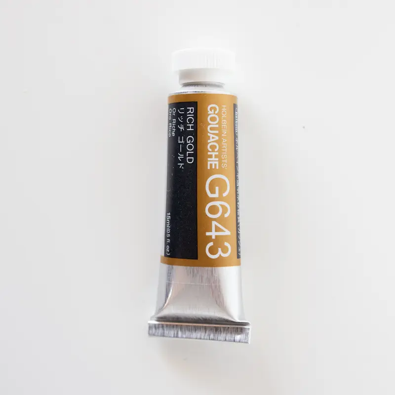 Holbein Artists' Gouache G643 'Rich Gold' C