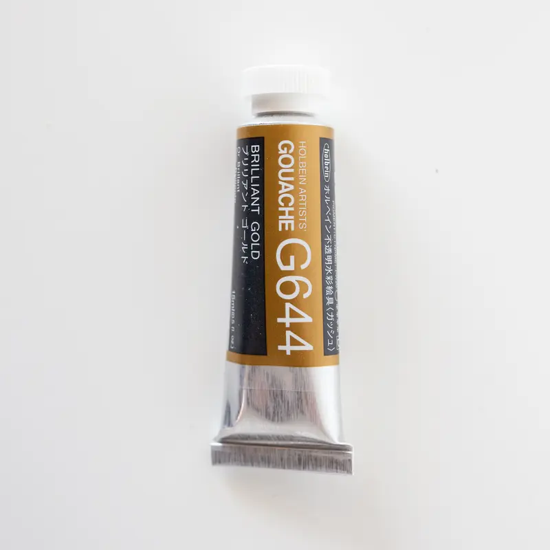 Holbein Artists' Gouache G644 'Brilliant Gold' D