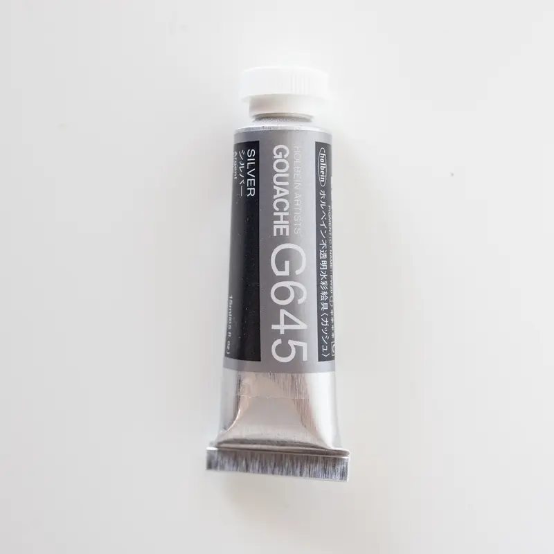 Holbein Artists' Gouache G645 'Silver' C