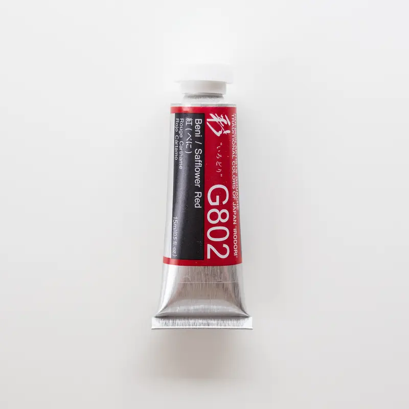 Holbein Artists' Gouache G802 'Beni / Safflower Red' A