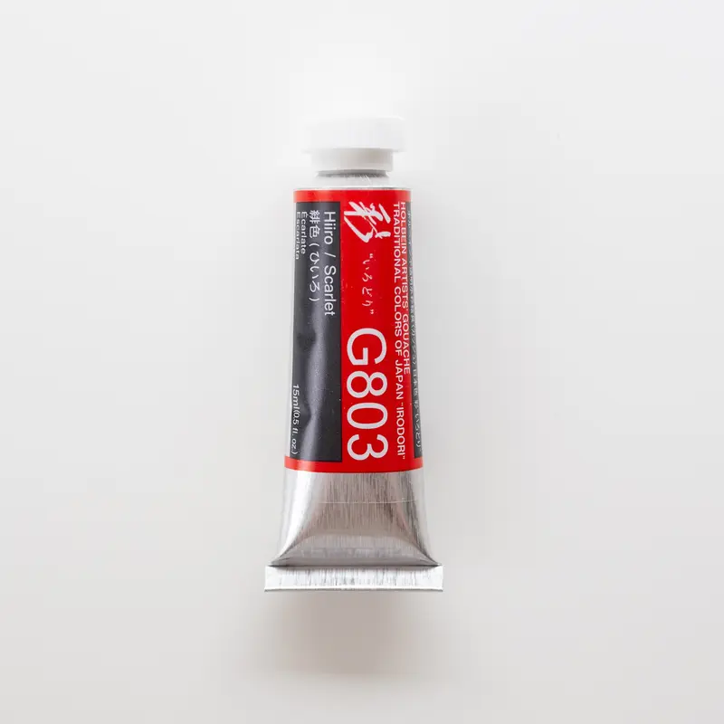 Holbein Artists' Gouache G803 'Hiiro / Scarlet' A