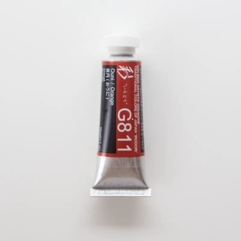 Holbein Artists' Gouache G811 'Ouni / Orange' A