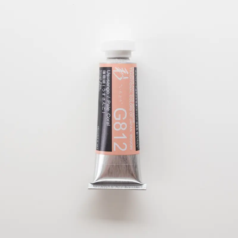 Holbein Artists' Gouache G812 'Ususango / Pale Coral' A