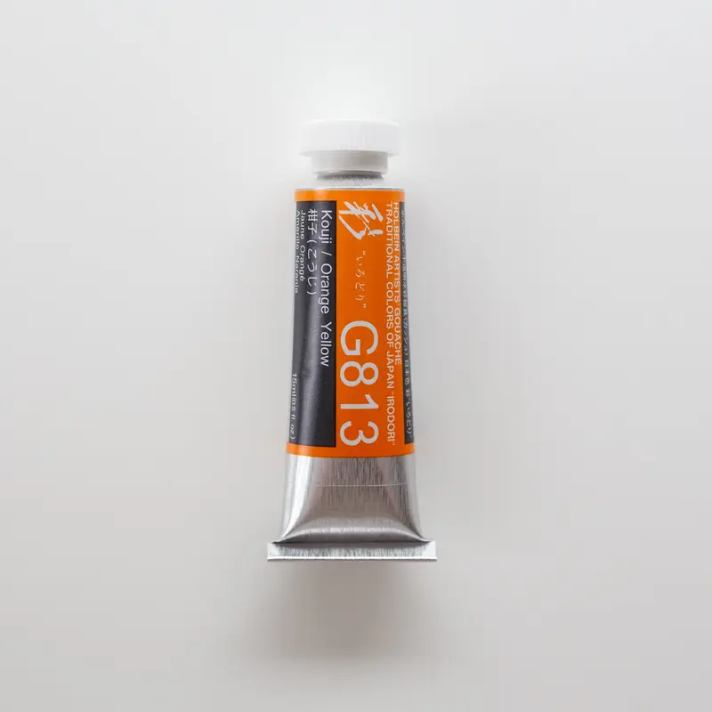 Holbein Artists' Gouache G813 'Kouji / Orange Yellow' A