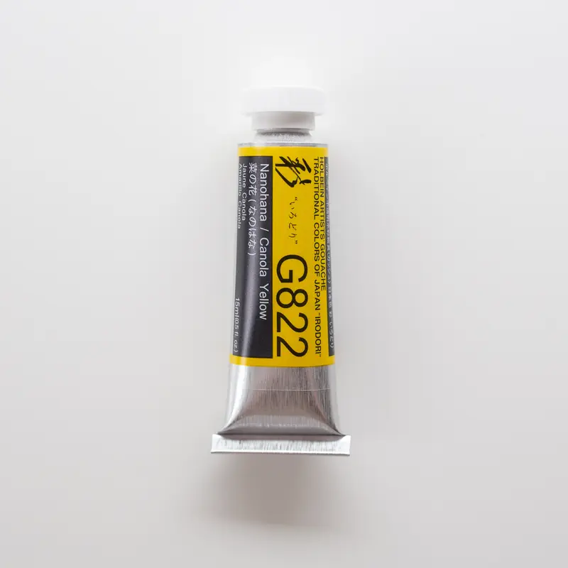 Holbein Artists' Gouache G822 'Nanohana / Canola Yellow' A