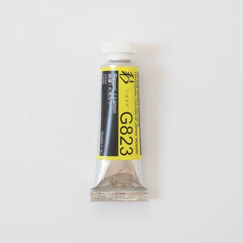 Holbein Artists' Gouache G823 'Remon / Lemon' A
