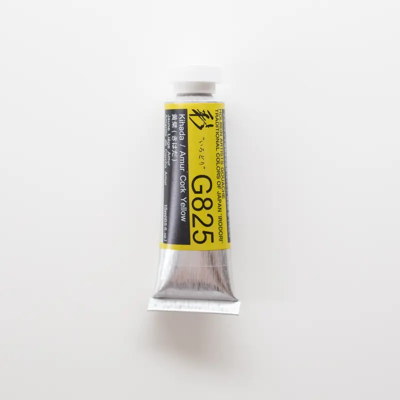 Holbein Artists' Gouache G825 'Kihada / Amur Cork Yellow' A