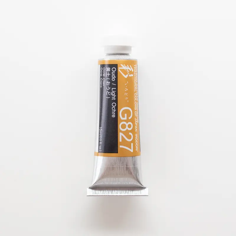 Holbein Artists' Gouache G827 'Oudo / Light Ochre' A