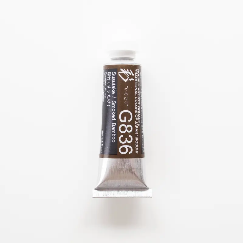 Holbein Artists' Gouache G836 'Susutake / Smoked Bamboo' A