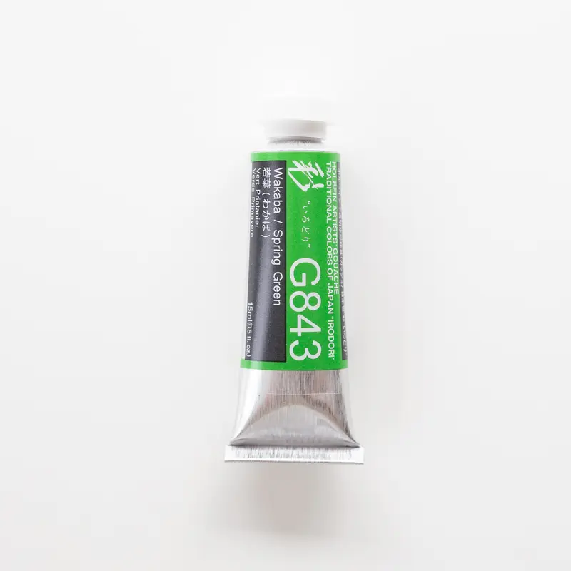 Holbein Artists' Gouache G843 'Wakaba / Spring Green' A