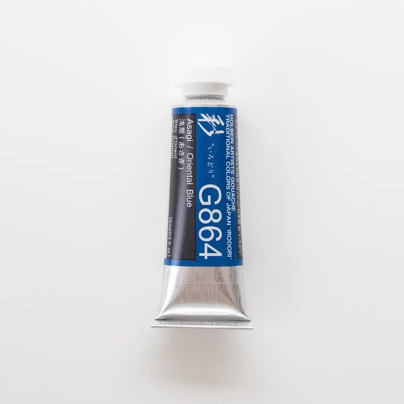 Holbein Artists' Gouache G864 'Asagi / Oriental Blue' A