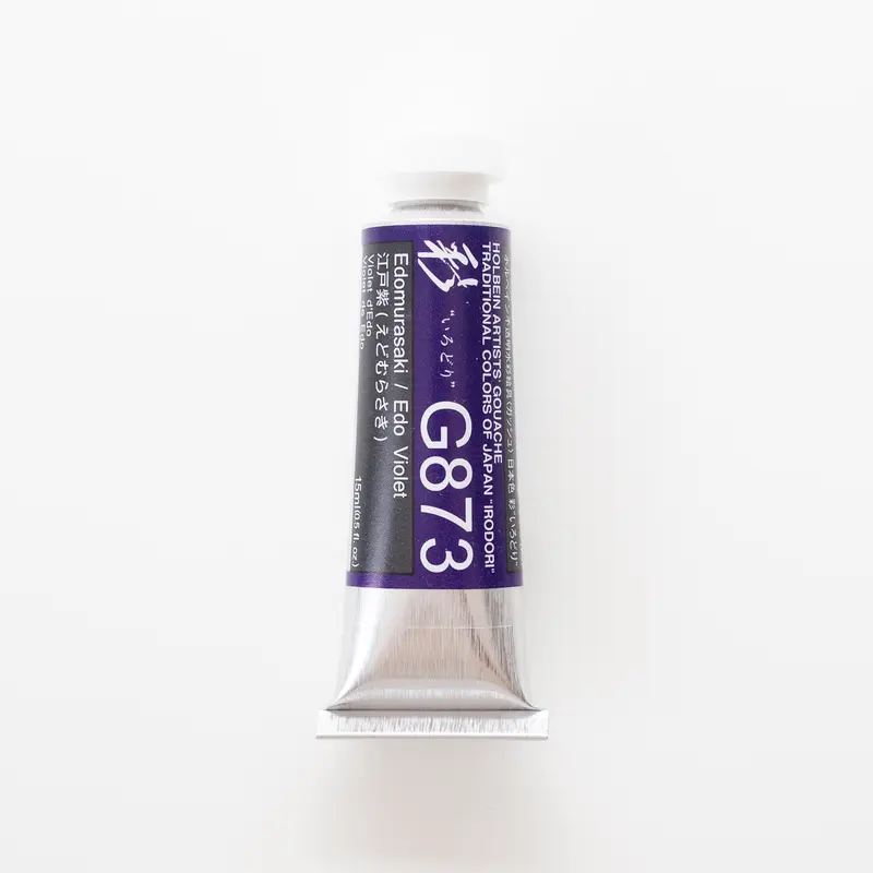Holbein Artists' Gouache G873 'Edomurasaki / Edo Violet' A