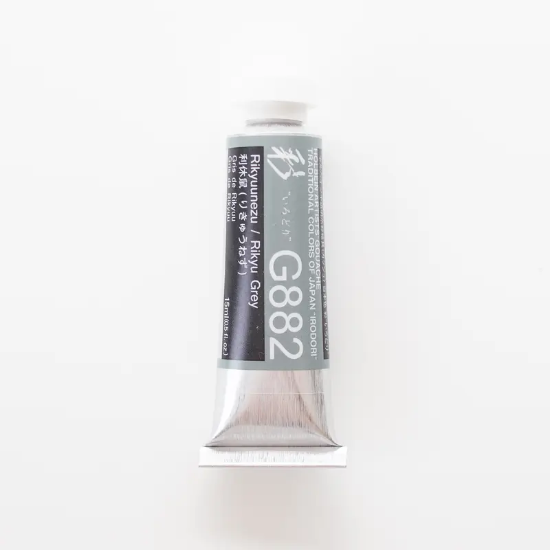 Holbein Artists' Gouache G882 'Rikyuunezu / Rikyu Grey' A