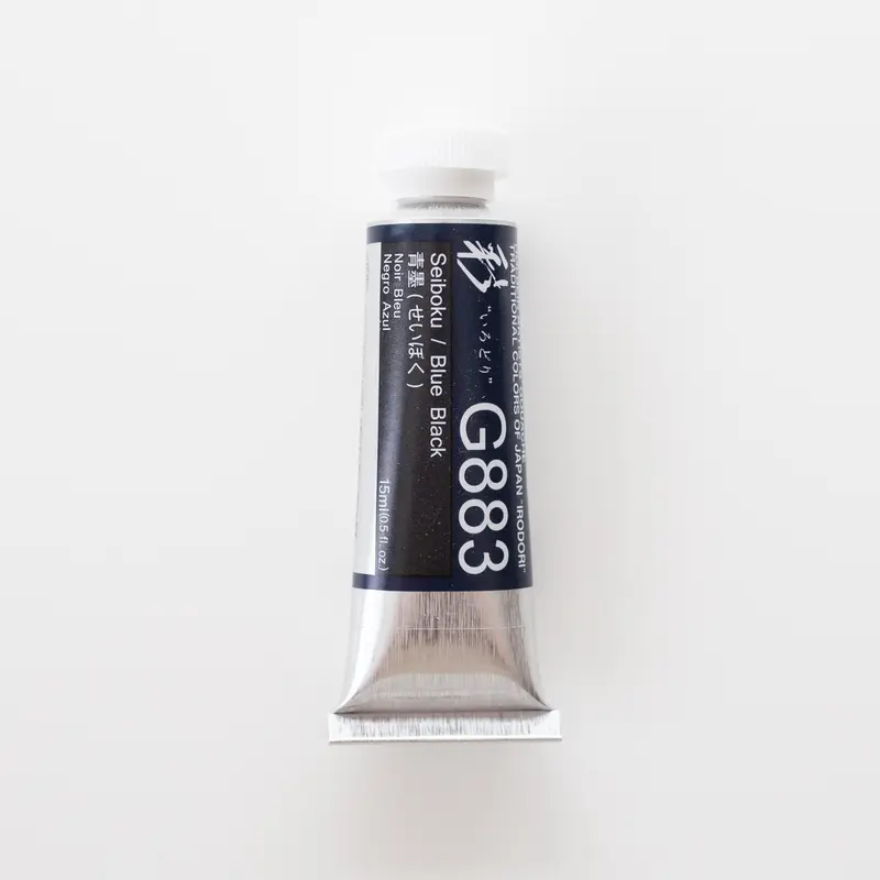 Holbein Artists' Gouache G883 'Seiboku / Blue Black' A