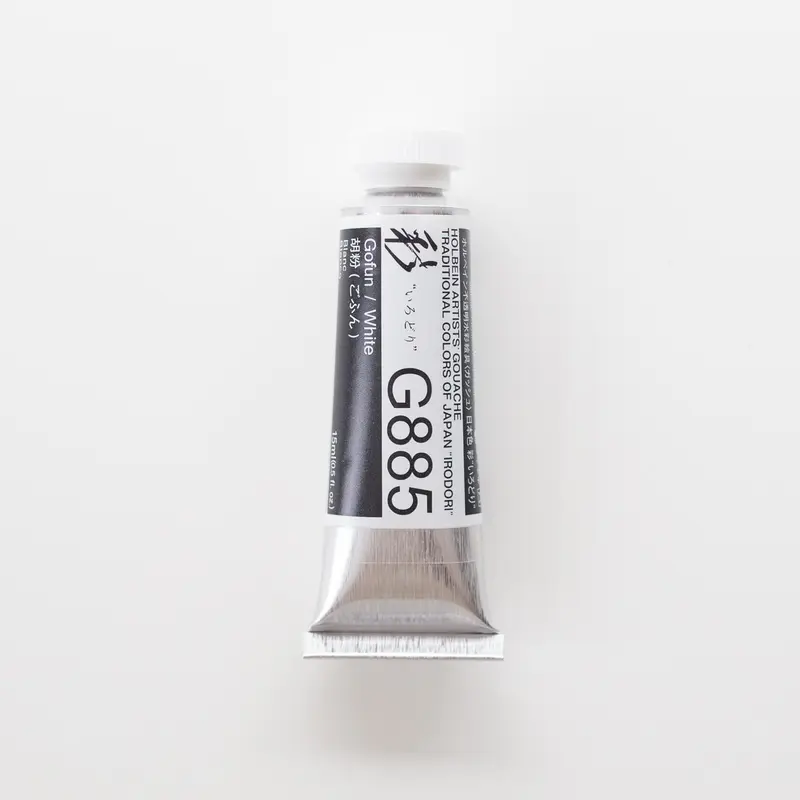 Holbein Artists' Gouache G885 'Gofun / White' A