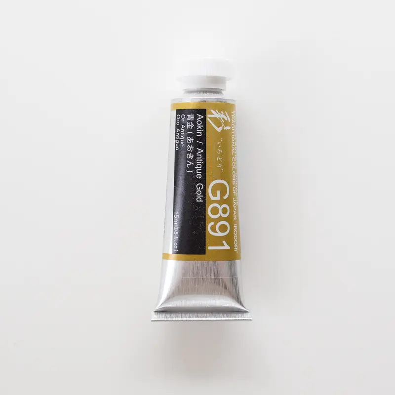 Holbein Artists' Gouache G891 'Aokin / Antique Gold' C