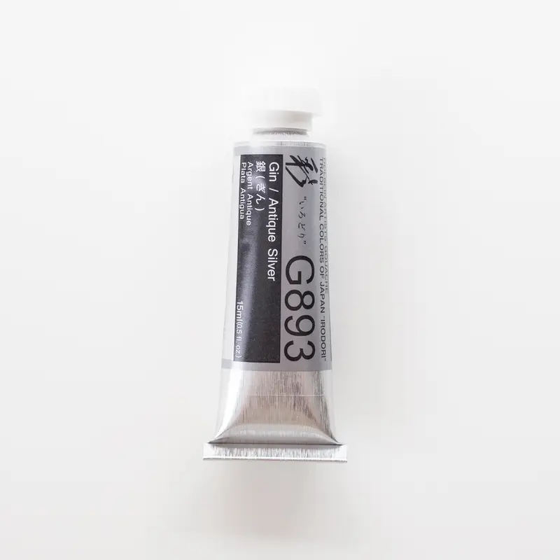 Holbein Artists' Gouache G893 'Gin / Antique Silver' C