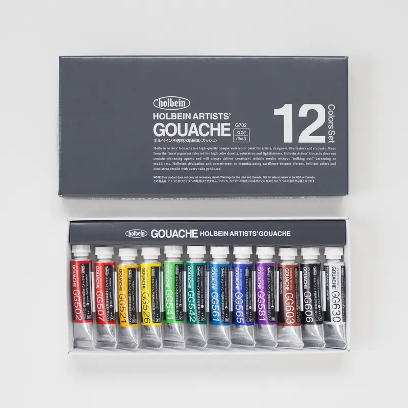 Holbein Artists' Gouache set 12 5ml